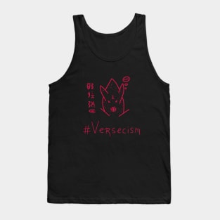 Versecism Art, Handmade Artwork, New Style Tank Top